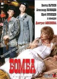 Rus Yeni Gelin 1997 Türkçe Altyazılı Erotik Film izle
